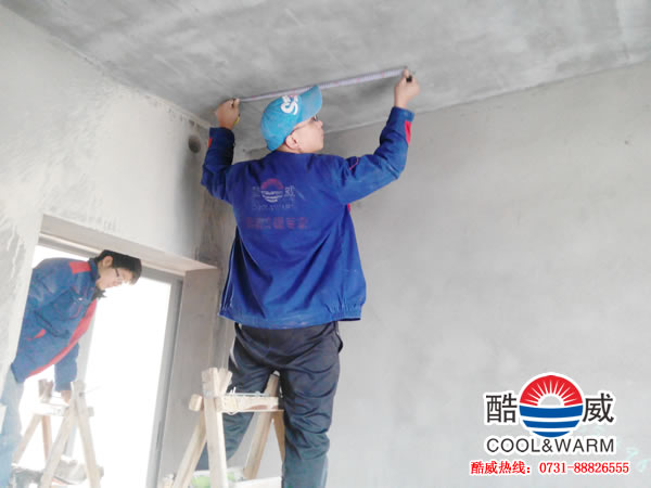 中央空調(diào) 中央空調(diào)