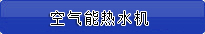 ՚ܟˮC(j)